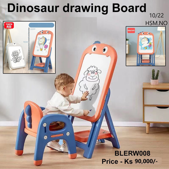 Dinosaur Drawing Board (BLERW008)