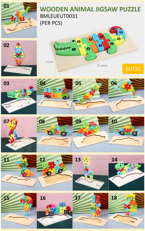 EUT31. WOODEN ANIMAL JIGSAW PUZZLE_BMLEUEUT0031